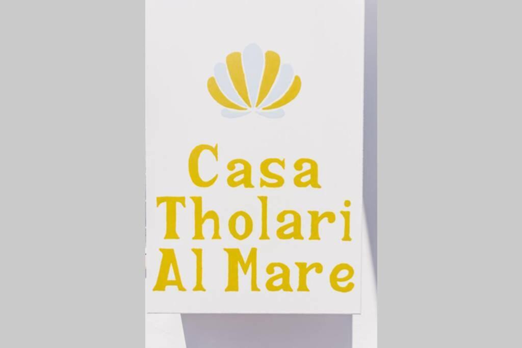 Pera GyalosCasa Tholari Al Mare别墅 外观 照片